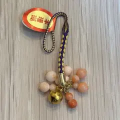 けいま様 リクエスト 3点 まとめ商品