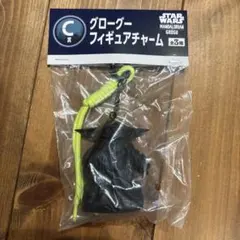 Happyくじ　マンダロリアン　C賞グローグー