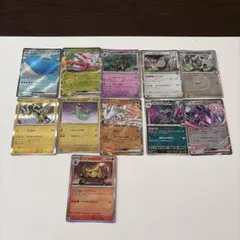 ⑥ポケモンカード まとめ売り 10枚セット - メルカリ