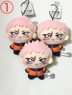 呪術廻戦 ちょぴぬいぷち マスコット 虎杖悠仁　3点 セット