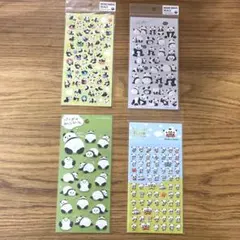 Item thumbnail for item c1a32c98-0039-4940-8250-d9aec1d1b401