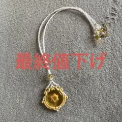 タキオンエネルギー　ネックレス