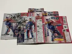 【内袋未開封】装動 仮面ライダーリバイス 仮面ライダーリバイ ジャッカルゲノム