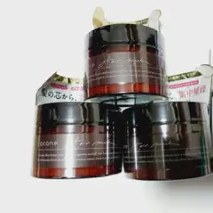 ココネ　cocone　モイスチャリペア　ヘアマスク　ヘアパック　3こ