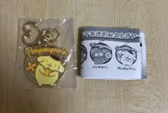 サンリオキャラクターズ　キラキラ透明メタルチャーム　ポムポムプリン