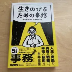 Item thumbnail for item b4b220d2-9402-4e27-aef4-cdfb94541022