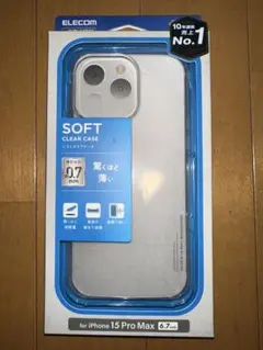 iPhone15pro max ソフトケース　エレコム