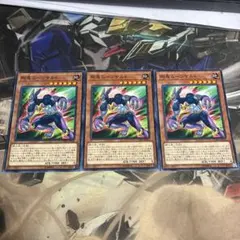 2026年最新】サイバネティック・ホライゾンの人気アイテム - メルカリ