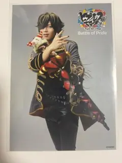 ヒプステ ランブロ 十四