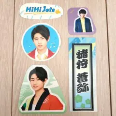 HiHi Jets / KEY TO LIT 猪狩蒼弥 ステッカー シール