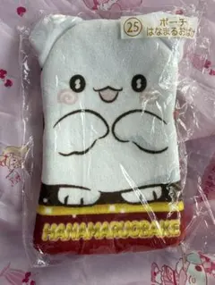 【未開封】サンリオ一番くじ はなまるおばけ ポーチ