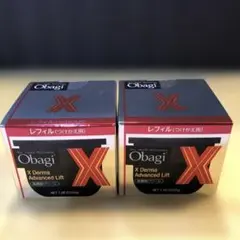 【未開封新品】Obagi オバジX ダーマアドバンスドリフト リフィル Amazon.co.jp: Obagi(オバジ) オバジX ダーマアドバンスドリフト