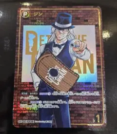 2026年最新】ジン SEC レンガの人気アイテム - メルカリ