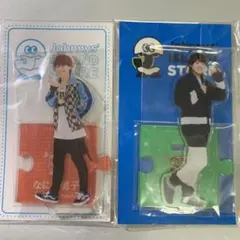 なにわ男子　大橋和也　アクスタセット　第二弾　第三弾　アクリルスタンド