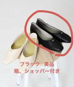 ORiental TRaffic ゴールドパーツVカットバブーシュ/51112