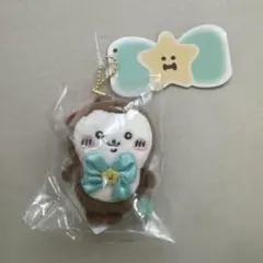 超まじかるちいかわマジカルチャージマスコット カブトムシ　ちいかぶ