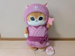 mofusand 忍者にゃんBIGぬいぐるみ