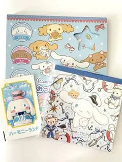 シナモロール　メモ帳