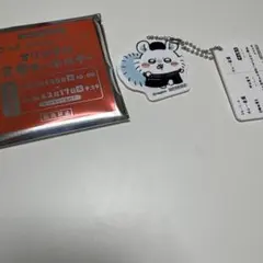 ちいかわ 松屋 食券キーホルダー　モモンガ