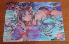 丸ゴシ様 リクエスト 2点 まとめ商品