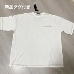 【新品タグ付き】メンズTシャツ　半袖　シンプル　ホワイト　白　夏