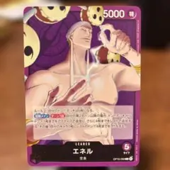 Item thumbnail for item c559a7b2-e064-4ba2-be6a-5ea6660b7e6c