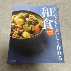 Item thumbnail for item d7a5a7e5-f21d-427b-a80f-af75dc1dfda4