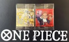 ブ*チ様 にふぉるめーしょん ワンピース 大海賊 シール ウエハース LOG.1