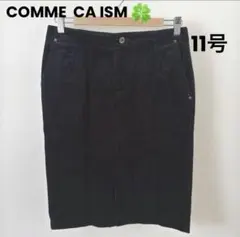 COMM CA ISMひざ丈コーデュロイタイトスカート11号カジュアルコーデに☆