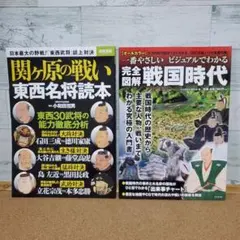 みかん様 リクエスト 2点 まとめ商品