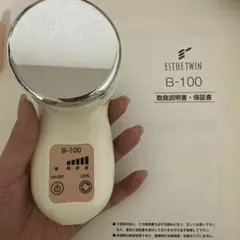 2025年最新】B-100 エステツインの人気アイテム - メルカリ