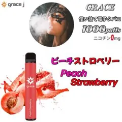 chiharu_m様 リクエスト 10点 まとめ商品