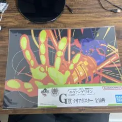 エヴァンゲリオン G賞クリアポスター