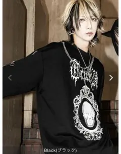 イルイルイル　ililil レントゲン頭蓋骨すうえっと