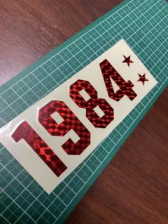 1984ステッカー！エディ/evh/EDDIE KRAMER 5150！のサムネイル