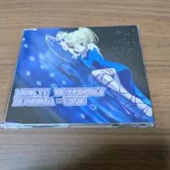 しゅごキャラ!」劇中歌～迷宮バタフライ/ほしな歌唄(CV:水樹奈々