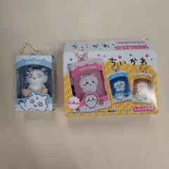 ちいかわ　チョコボックス あのこ フィギュア　キーホルダーのサムネイル