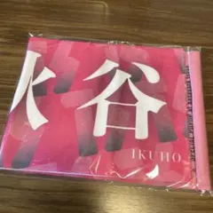 2026年最新】トライストーン大運動会の人気アイテム - メルカリ