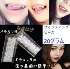 Item thumbnail for item ea7ba754-fef3-41c2-9ebb-64875b484277