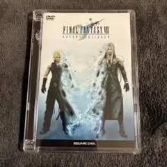 FINAL FANTASY VII ADVENT CHILDREN DVD