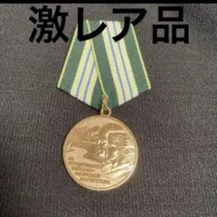 希少】帝都復興記念章 昭和5年3月 コレクション品 - メルカリ