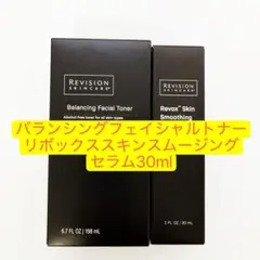 バランシングフェイシャルトナー　リボックススキンスムージングセラム30mlのサムネイル