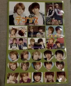 NEWS 増田貴久 まっすー テゴマス 公式写真4枚セット まとめ売り