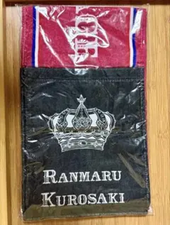 うたプリ カルナイ 黒崎蘭丸