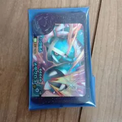 【新品・未使用】メタグロス ポケモン フレンダ