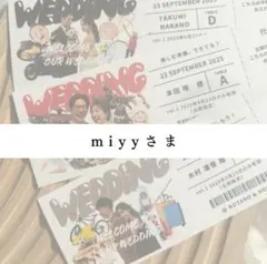 3/1【miyyさま専用】POPEYE風エスコートカード