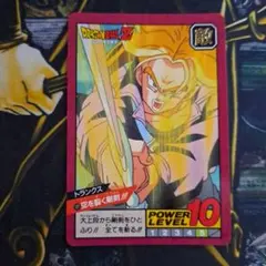 ドラゴンボール　カードダス　101　トランクス　剛剣