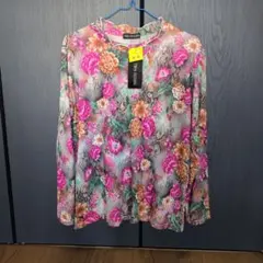 Item thumbnail for item ba948dfc-bf32-4038-80eb-7d55bfea282f