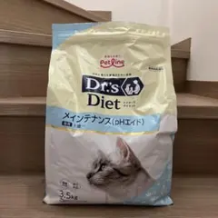 ドクターズダイエット 避妊・去勢 猫用 3.5kg 1袋 - メルカリ