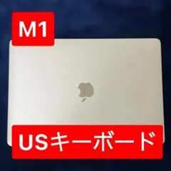 MacBook Pro M1 13型 8GB 256GB US配列 シルバーのサムネイル